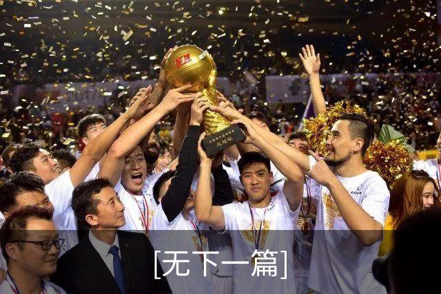 [无下一篇]